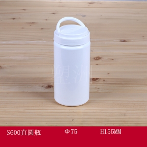 食品（pǐn）瓶 S600直（zhí）圓瓶