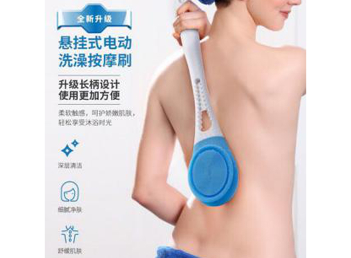 矽膠洗澡刷